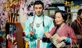 极品新娘电视剧,爱恨情仇的传奇人生