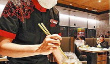 51吃瓜爆料海底捞事件,51吃瓜爆料揭开餐饮行业新风波