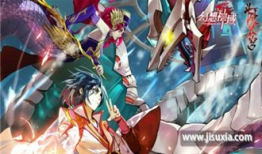 迅雷动漫种子,解锁海量精彩动画，畅享视觉盛宴