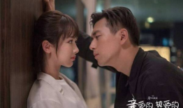 港剧最新的电视剧,穿越时空的青春传奇